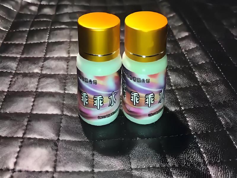 崔迷催药3944-QHwJ型号